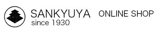 sankyuya onlineshop