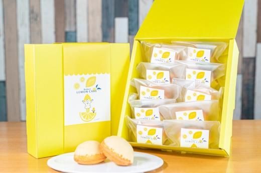 レモンケーキ 10個入り Sankyuya Onlineshop レモンケーキ 10個入り Sankyuya Onlineshop
