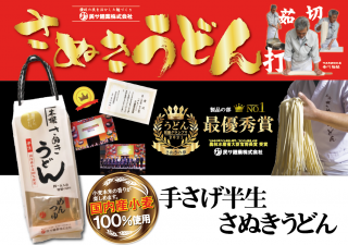 <img class='new_mark_img1' src='https://img.shop-pro.jp/img/new/icons26.gif' style='border:none;display:inline;margin:0px;padding:0px;width:auto;' />Ⱦꤵɤ