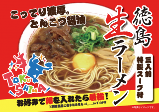 顼