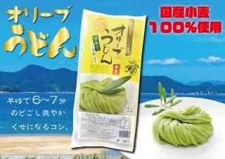 <img class='new_mark_img1' src='https://img.shop-pro.jp/img/new/icons26.gif' style='border:none;display:inline;margin:0px;padding:0px;width:auto;' />ǥ꡼֤ɤ