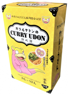 <img class='new_mark_img1' src='https://img.shop-pro.jp/img/new/icons1.gif' style='border:none;display:inline;margin:0px;padding:0px;width:auto;' />ɥΥ졼ɤ