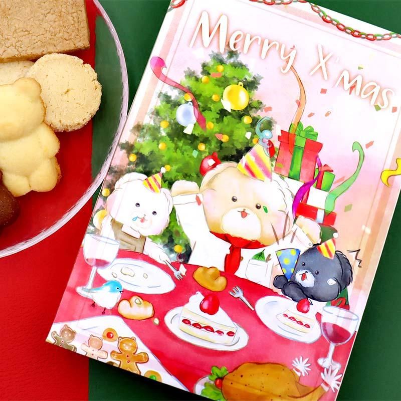 クリスマスプレゼントに メリークリスマスs くまのしっぽ クリスマスプレゼントに メリークリスマスs くまのしっぽ