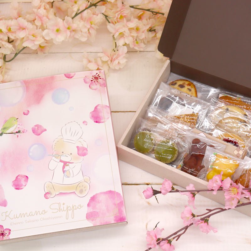 【春のギフト】桜のお手土産(M)