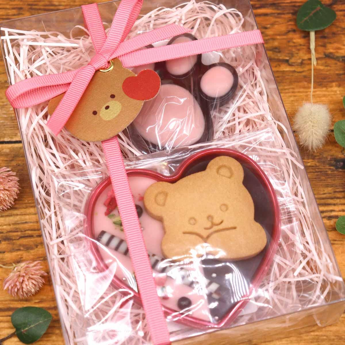 2個入)チョコレートセット 2個入)チョコレートセット