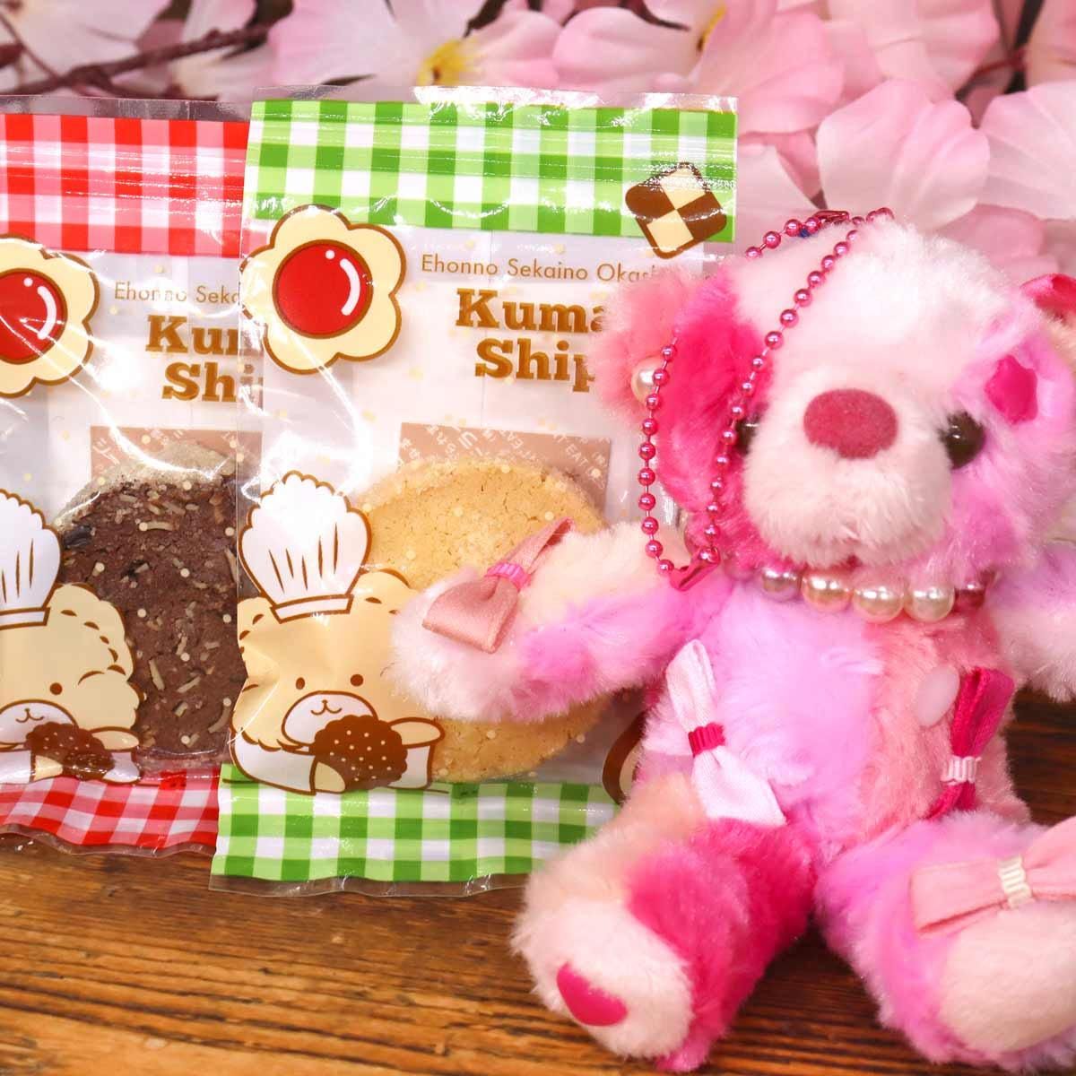 【専用】いちご様♡トナカイくまちゃん(ó㉨ò)ノ♡ ブラインドボックスフィギュア・ナンシーカラフルチョコベア（MNAXX