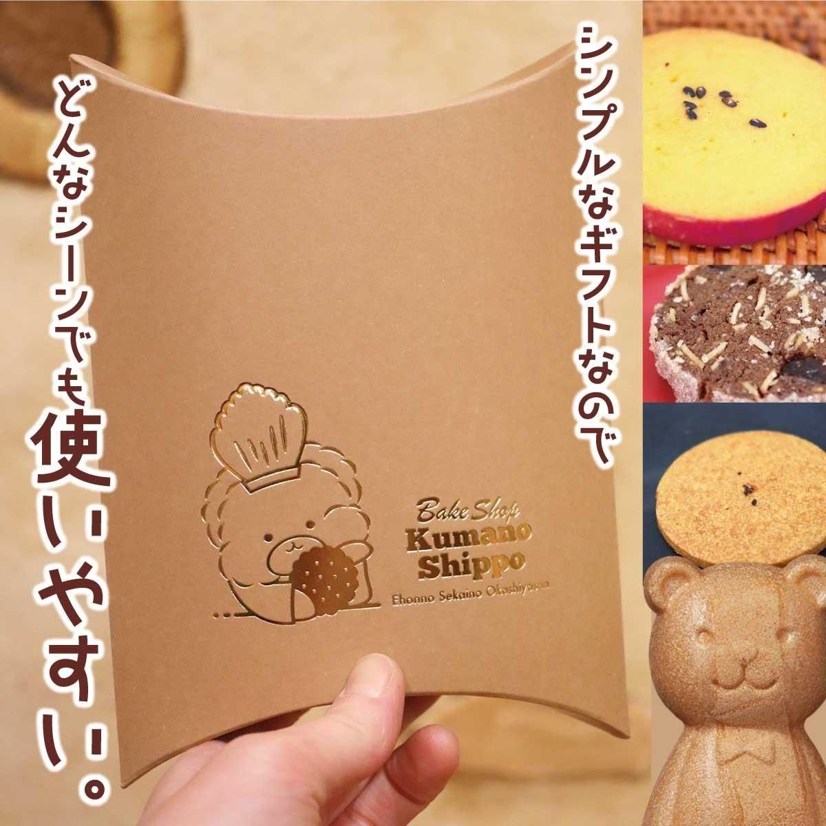 ޥ˻Ȥץե(L)