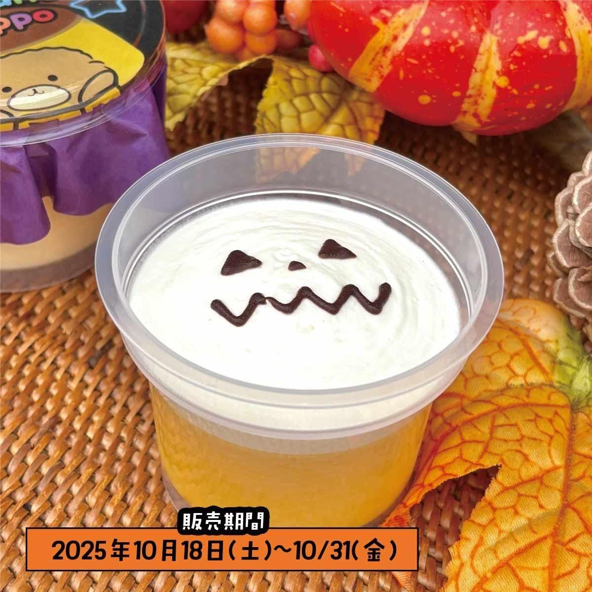 <img class='new_mark_img1' src='https://img.shop-pro.jp/img/new/icons1.gif' style='border:none;display:inline;margin:0px;padding:0px;width:auto;' />(Ź޼)ܥפ