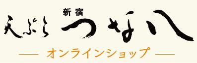 ŷפ鿷ɤĤȬ 饤󥷥å