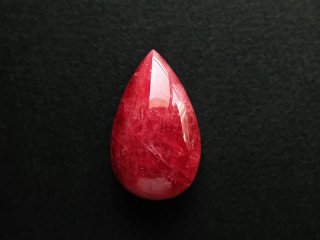 ロードナイト - piedratienda - 天然石（ルース）とハンドメイド 