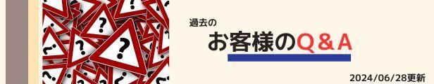 ͤQA