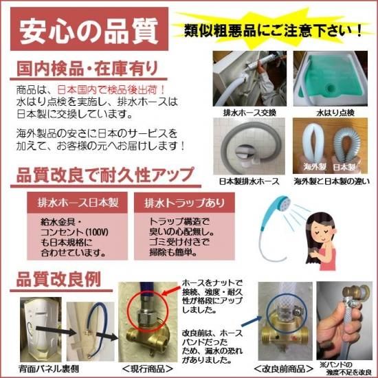 シャワーユニット lifeup-015 W900×D900×H2110 透明ガラス 格安 シャワーユニット lifeup-015 W900×D900×H2110 透明ガラス 格安
