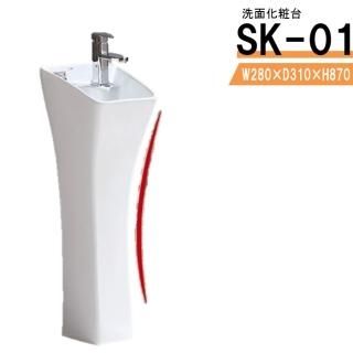 シャワープランニング株式会社ー洗面化粧台ー シャワープランニング株式会社ー洗面化粧台ー