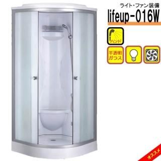 シャワーユニット lifeup-016W W900×D900×H2160 半透明シルク シャワーユニット lifeup-016W W900×D900×H2160 半透明シルク
