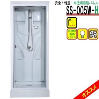 <img class='new_mark_img1' src='https://img.shop-pro.jp/img/new/icons59.gif' style='border:none;display:inline;margin:0px;padding:0px;width:auto;' />˥å<br>SS-005W-H () <br>W820D820H2190 <br>