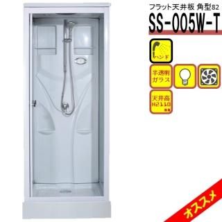 SS-005W-T<br>ڥեåŷĥס <br>W820D820H2110<br>