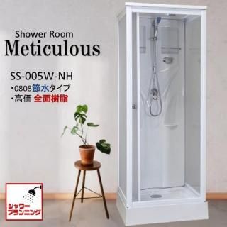 <img class='new_mark_img1' src='https://img.shop-pro.jp/img/new/icons15.gif' style='border:none;display:inline;margin:0px;padding:0px;width:auto;' />Meticulous<br>SS-005W-NH-0808 () <br>̼ ð奷إå<br>W820D820H2190 <br>