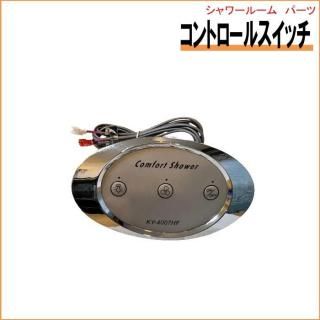 ˥åȡȥ륹å    </p>      SS-005Wlifeup-016W</p>ȥ륹å

