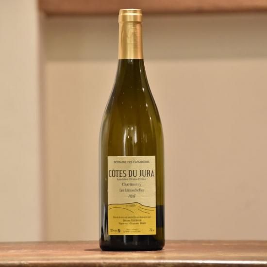 キャヴァロド シャルドネルマシュール2017