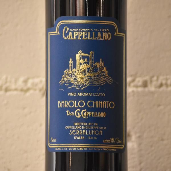 カッペラーノ バローロキナート2015 750ml