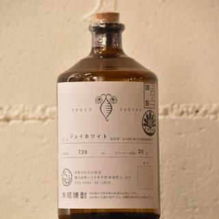 <img class='new_mark_img1' src='https://img.shop-pro.jp/img/new/icons1.gif' style='border:none;display:inline;margin:0px;padding:0px;width:auto;' />ÇòÀмò¤ ¥¸¥ç¥¤¥Û¥ï¥¤¥È2021ǯÀ½ 720ml