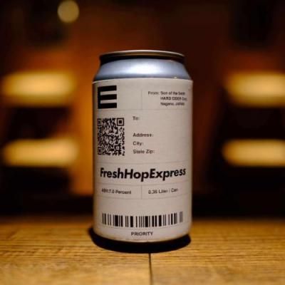 フレッシュホップエクスプレス 350ml can 6本セット