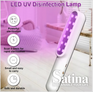 LED UV滅菌ライト