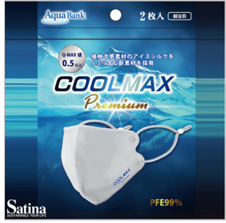 COOLMAX premium