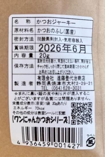 <img class='new_mark_img1' src='https://img.shop-pro.jp/img/new/icons3.gif' style='border:none;display:inline;margin:0px;padding:0px;width:auto;' />Ĥեȥ㡼8ѥååȡסˤ󤫤Ĥդ꤫20Τޤա8ѥåˤʤޤʥݥȡءˡ饹1åȡ11/10ߢ