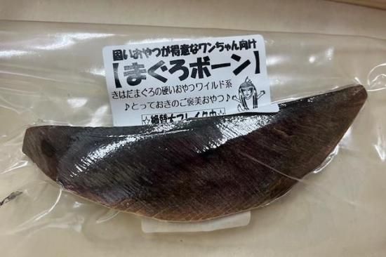 <img class='new_mark_img1' src='https://img.shop-pro.jp/img/new/icons63.gif' style='border:none;display:inline;margin:0px;padding:0px;width:auto;' />ޤܡ1ܤ褽90 