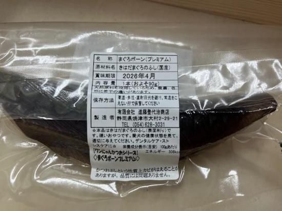 <img class='new_mark_img1' src='https://img.shop-pro.jp/img/new/icons63.gif' style='border:none;display:inline;margin:0px;padding:0px;width:auto;' />ޤܡ1ܤ褽90 