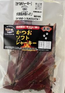<img class='new_mark_img1' src='https://img.shop-pro.jp/img/new/icons15.gif' style='border:none;display:inline;margin:0px;padding:0px;width:auto;' />Ĥ㡼Ҥ180ӡʥϡɥסˢ̤Ѥޤ
