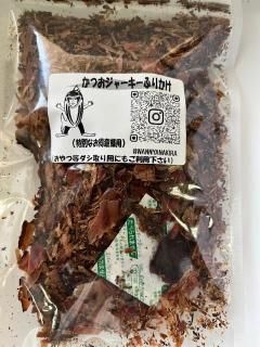 <img class='new_mark_img1' src='https://img.shop-pro.jp/img/new/icons8.gif' style='border:none;display:inline;margin:0px;padding:0px;width:auto;' />Ĥ㡼աɤդ꤫ȥåԥѡ70ˡ̸