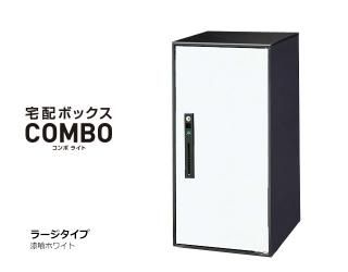 ܥ饤ȡۥ磻