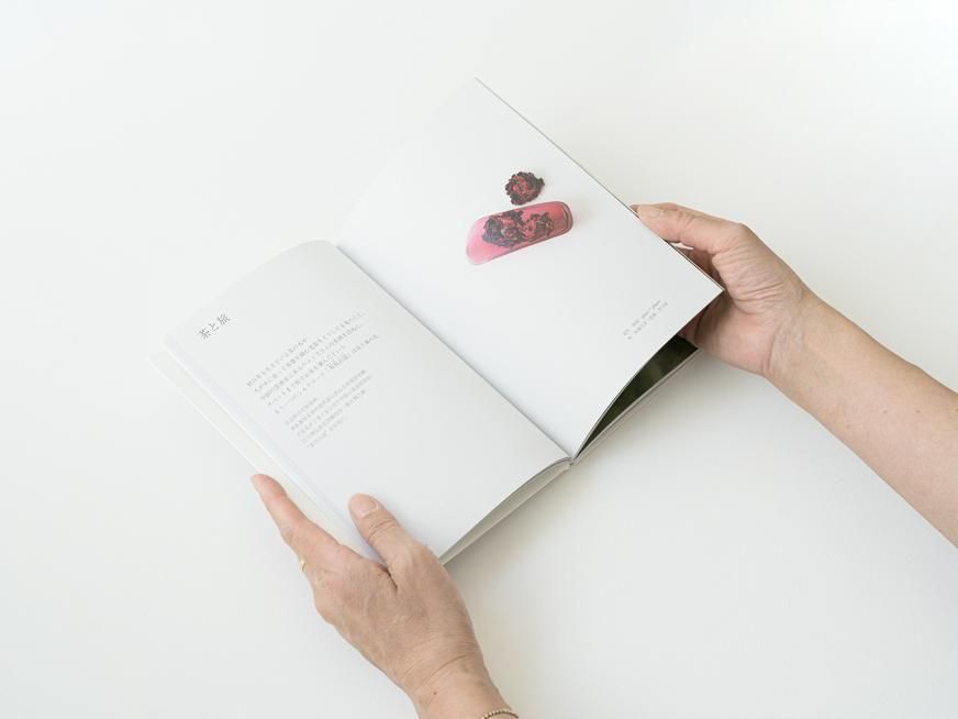 factory zoomer / online shop