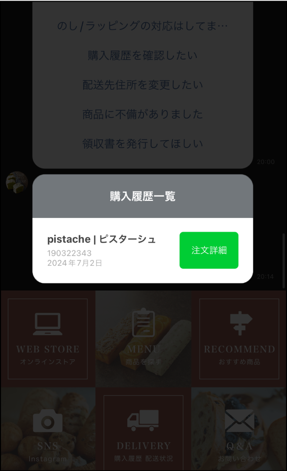 ˥塼β