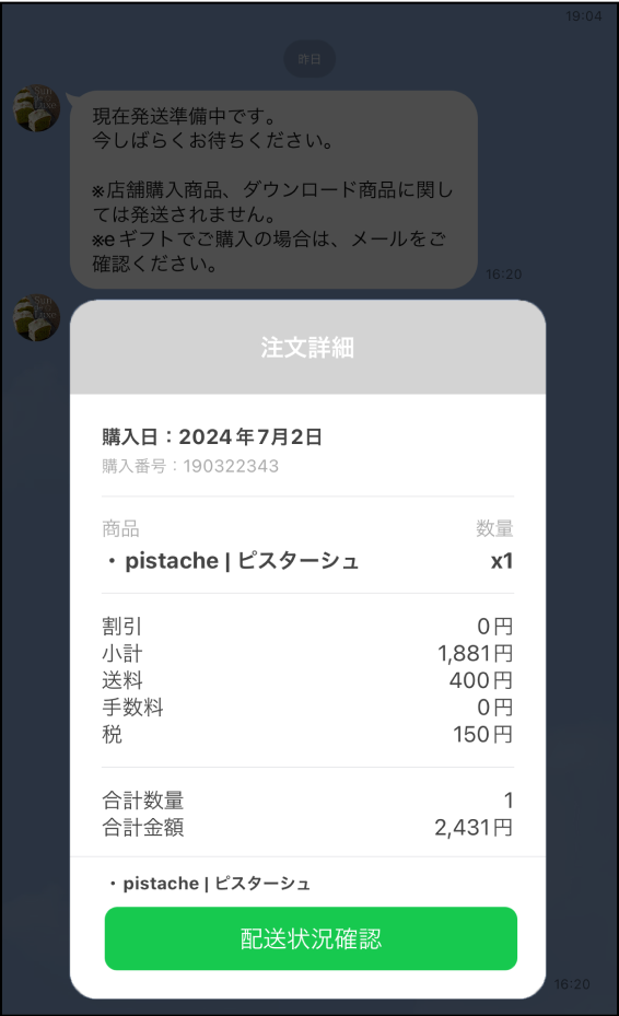 ˥塼β