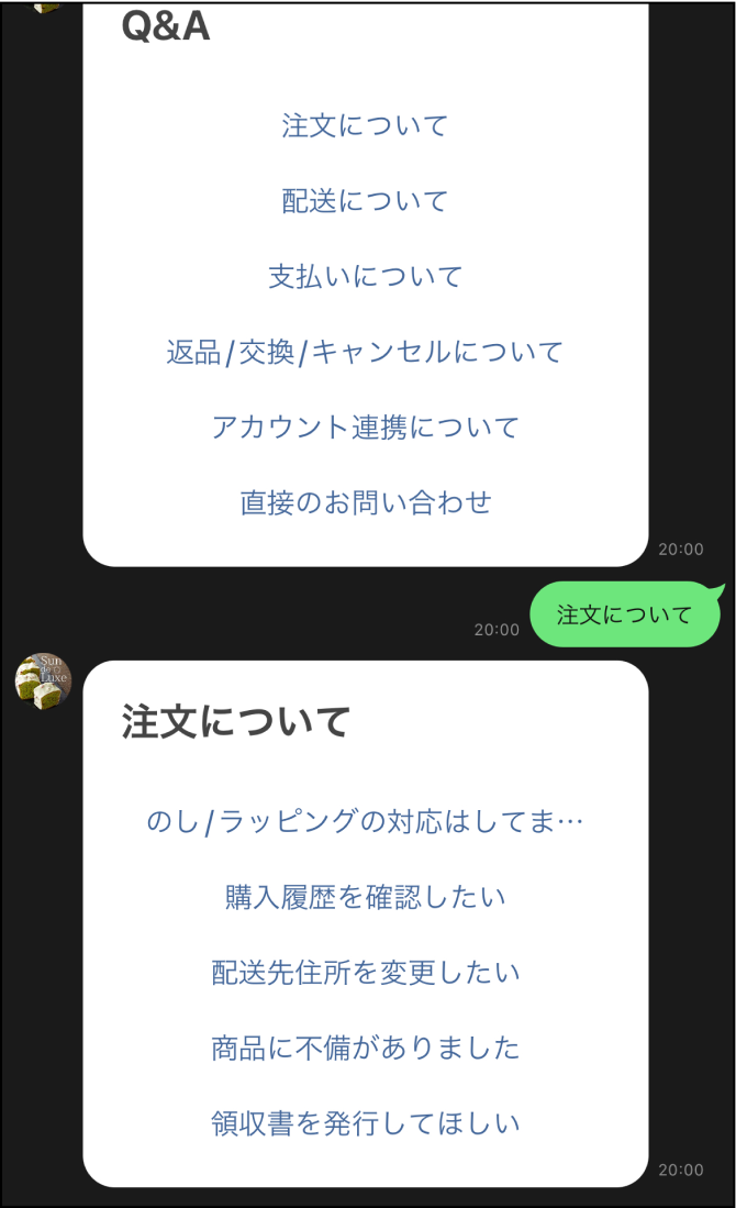 䤤碌˥塼β