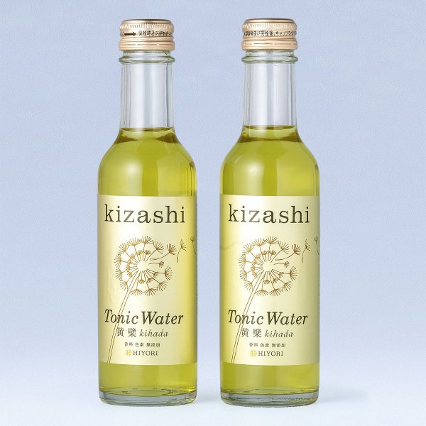 kizashi【kizashi単体／2本】 - 北海道 積丹ジン【オンラインショップ】｜Distillery Shakotan Blue