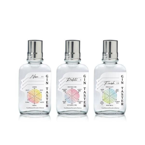 GIN TASTER󡦥ƥ100ml 3