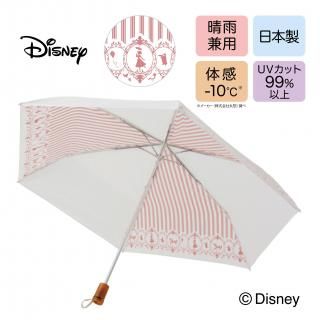 Disney ꡼ݥԥ ǥ ѻ   ޤꤿ߻