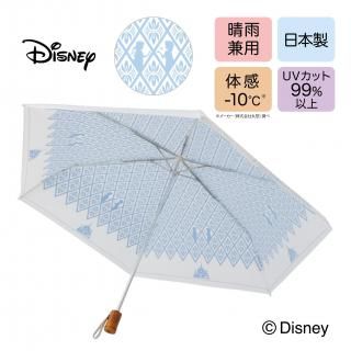 Disney ʤν ǥ  륵 ѻ   ޤꤿ߻