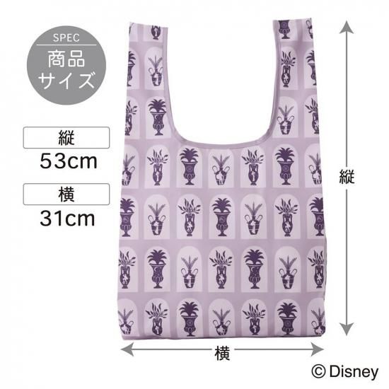 Disney 『 ヘラクレス 』 デザイン エコバッグ マルシェバッグ - Plus