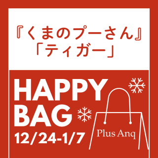 Disney �� ���ޤΥס����� �� �ƥ����� �ǥ����� 2026ǯʡ��   