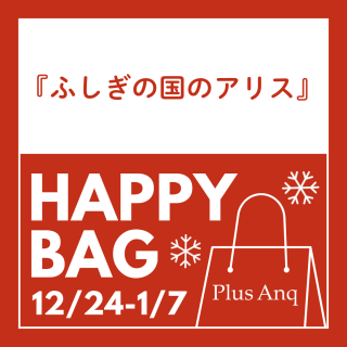 Disney �� �դ����ι�Υ��ꥹ �� �ǥ����� 2026ǯʡ��