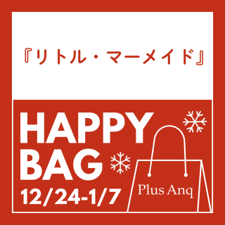 Disney �� ��ȥ롦�ޡ��ᥤ�� �� ���ꥨ�� �ǥ����� 2026ǯʡ��  