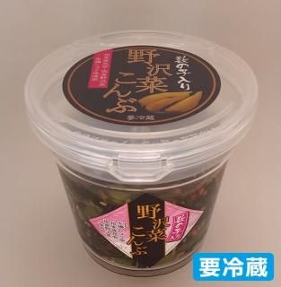 λڤ200g