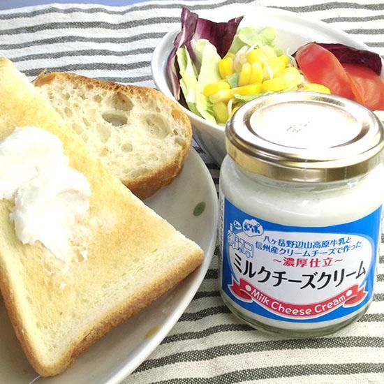 ミルクチーズクリーム120g - 株式会社くるまや