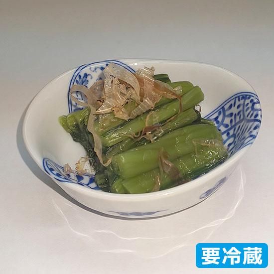 野沢菜漬450g - 株式会社くるまや