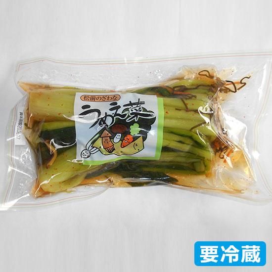 松前野沢菜うめえ菜430g - 株式会社くるまや